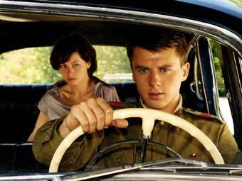 ���� �� ������ "�������� ��� ����", ����������� � ����� nashekino.ctb.ru 