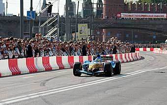 ������ "�������-1" � ������. ���� ������� ����������, Lenta.Ru