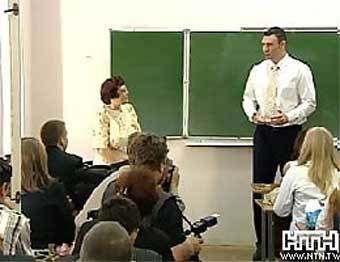 �������� ������ �� ����� � �������� ����� ����� 69. ���� ���������� ���