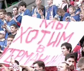 ���� ������� ������