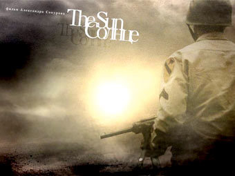 ������� � "������" ���������� ��������, ����������� � ����� sokurov.spb.ru 