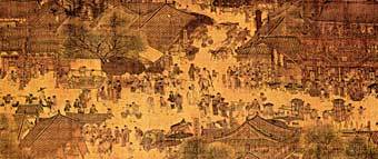 �������� ������� "�� ���� � ���� ����������� �������" � �����: www.tomax.hk