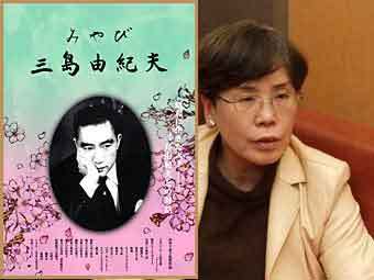 ������ ������ � ������ � ������ "������������". ����������� � ������ iffphoto.sk � elevenarts.net