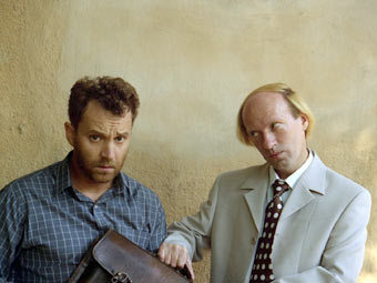 ���� �� "�����������" ���� ���������, ���� � ����� pgmfilm.ru