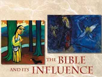 �������� ������� ������ ��������. ����������� � ����� bibleliteracy.org