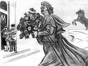 ������� ������ ������� � �������� �������������� ����� (1955). ����������� � ����� cartoon.metro.ru