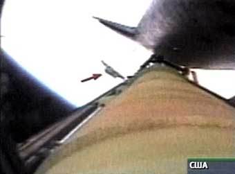 ����� ������������� ����, ������������ ��� ������ Discovery, ���� ���