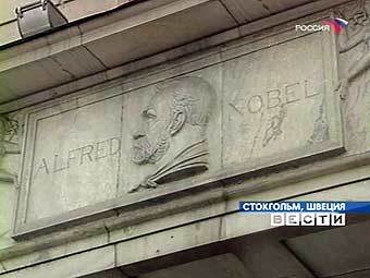 ���� ���������� "������"