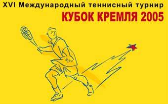 ������� ����� ������