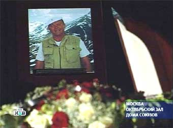 ������ ��� � ��������� �������� � ����� ����������