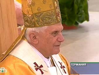 ���� ������� �������� XVI � ������. ������ ���, �����