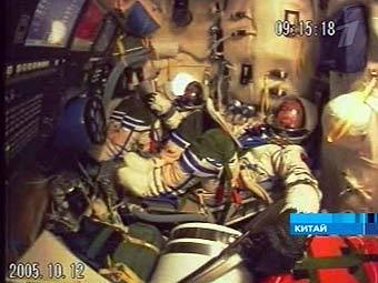 ������ "�������-6", ���� ������� ������