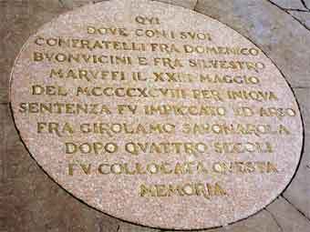 �����, ���������� �����, ��� ��� ������ ����������. ���� � ����� wikipedia.org