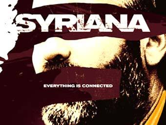 ������ � ������ "Syriana" � ����� dtheatre.com