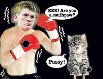 ����� ������ ������ ����� �� ����� ������ �����. ���� � ����� ������� The Sun