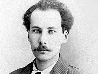 ������ �����, 1900-� ����. ����������� � ����� shakchmatovo.amr-museum.ru