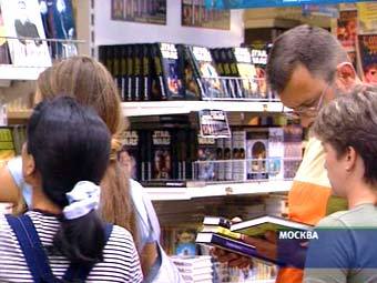 ���� ���������� ���, �����