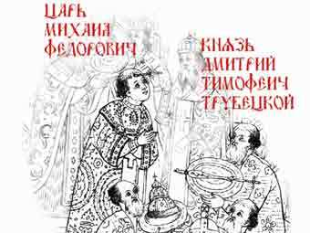 ��������� ������� ��������. ����������� ������������� �����