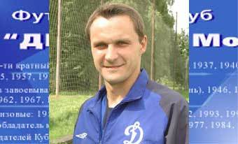 ������ �������. ���� � ������������ ����� "������"