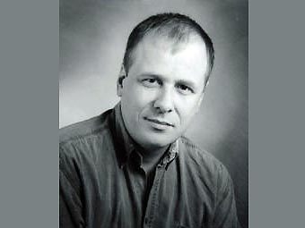 �������� ����������, ���� � ����� edda.is 