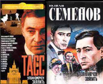 ������� ������������ � ����� "���� ����������� �������", � ����� www.ozon.ru