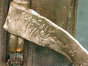 �������� ��������� ��������� ������ ����������� ������. ���� ���