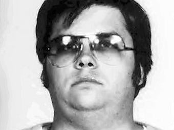 ������ ������� ���� ������, ���� � ����� crimelibrary.com 