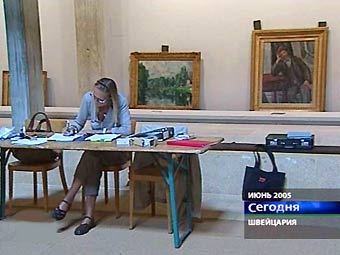 �������� ���������� ���� ����� ������� � ��������. ���� ���