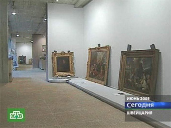 ���� ���������� ���, �����