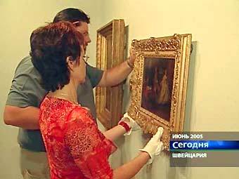 ��������� �� ���� ����� ������� �� �������� � ���������. ���� ���