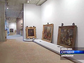 ����� �������� �� �������� ���� ����� �������, ���� ���������� ���