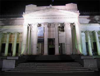 ����� ��������������� �������� ����� �������. ���� ������� ����������, �����.��