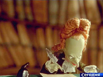 �������� "����������", ���� ���������� ��� 