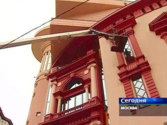 ������ �����a Et Cetera, ���� ���������� ���