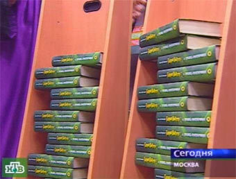 ���� ���