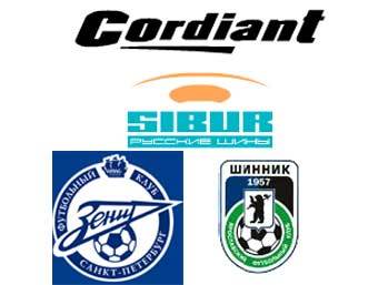 ������ "�����" "��������" �� �� "�����" �� �����