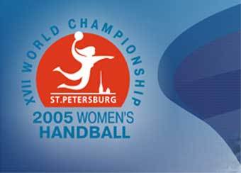 ������� 17-�� ���������� ���� �� �������� ����� ������