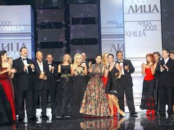 ��������� ����������� ������ "���� ����-2005", ���� ������ �������� 