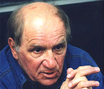 ��� �����, ���� � ����� ������