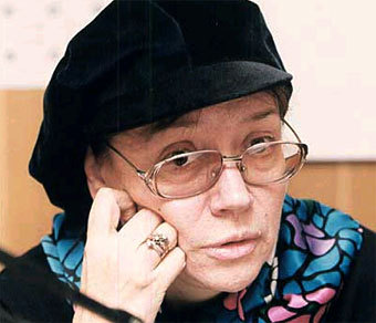 ����� ������ ������ ����� �������, ���� ������ �����������, "��� ������"