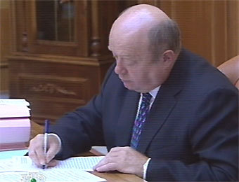 ������ �������, ���� ���, �����