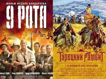 ������� � ������� "9 ����" � "�������� ������"