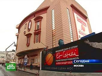 ������ ������ Et Cetera. ���� ���������� ���