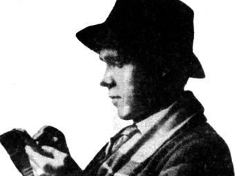 ������ �����. ���� � ����� wikipedia.org