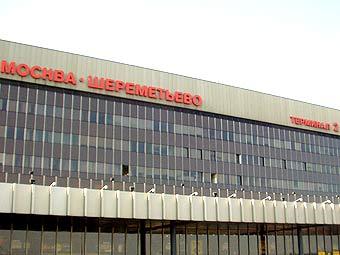 �������� "�����������-2", ���� ������ ���� ��, �����.��