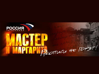 �������� ������������ ����� ������� "������ � ���������"