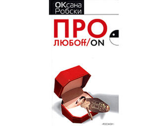 ������� "��� ����ff/on" ������ ������