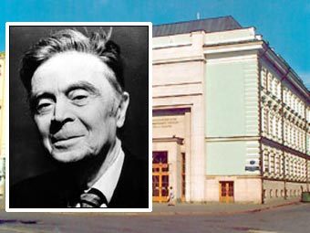 ���� ������������ (���� � ����� museum.ru) �� ���� ������� ������ ����� ������ ��������� (���� � ����� moscow-taxi.com)