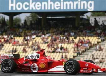 ������� ������� �� ������ "�������" � �����������. ���� Reuters, 23 ���� 2004 ����