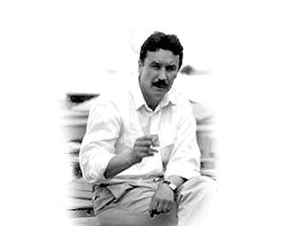 ����� ����������, ���� "����� ������"